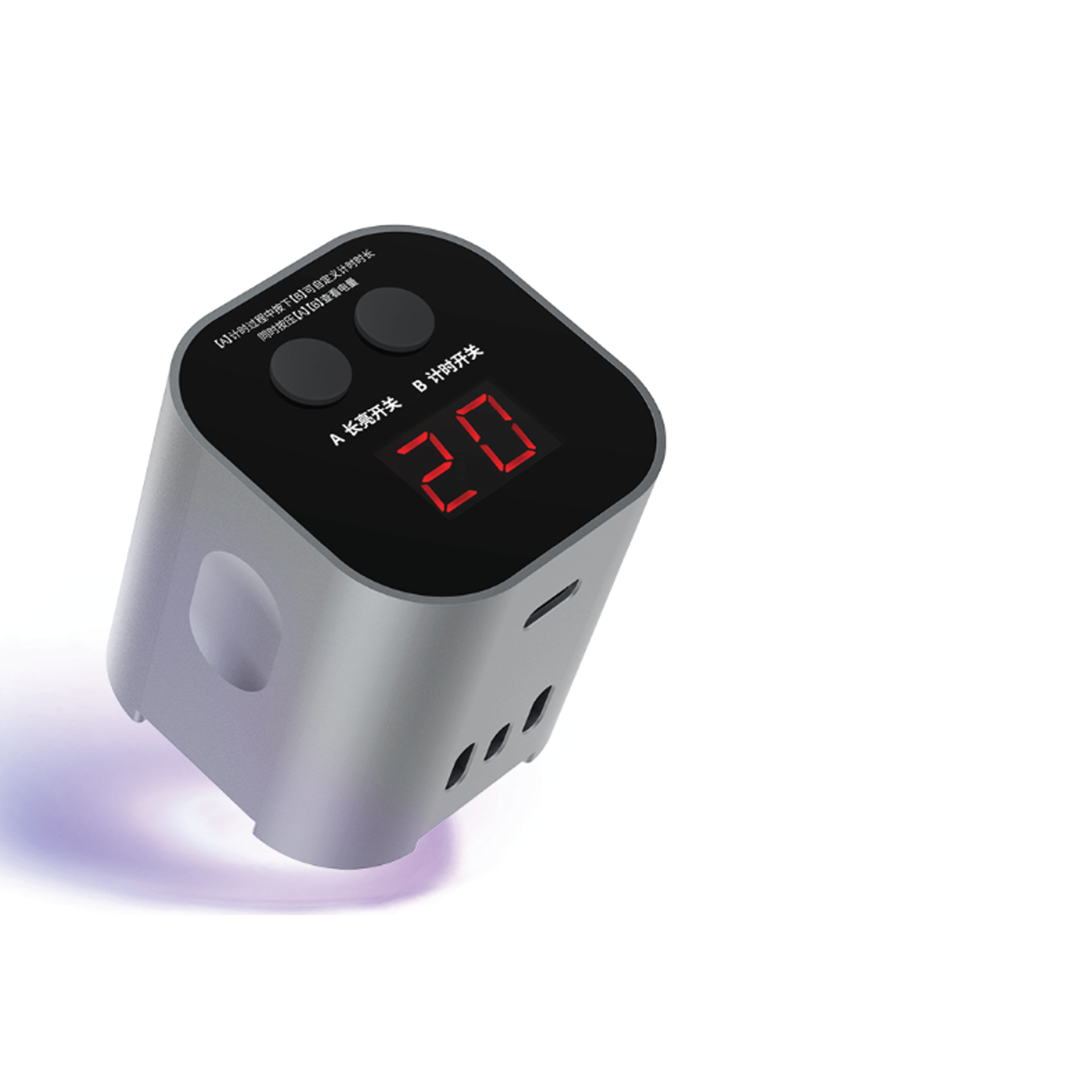 Qianli|iUV Curing Lamp 
（w/o Battery）|iUV Lamp
-For UV adhesive，optical adhesive,solder mask,resin adhesive,ink and etc.
-Custom timing
-Using with Type-C Cable